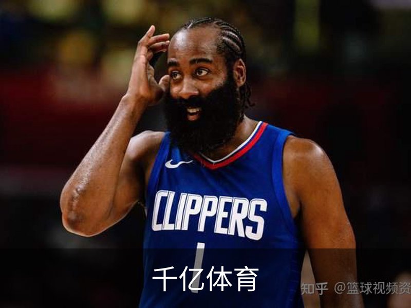 了解千亿体育
