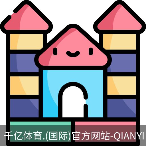 千亿体育